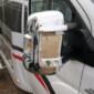 Kuvassa Peilin kromikuoret Fiat Ducato 2007-